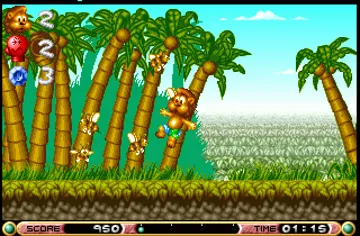 Brian the Lion_Disk2 screen shot game playing